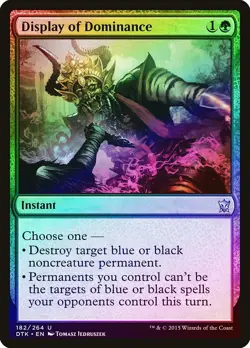 Display of Dominance FOIL Dragons of Tarkir NM Green Uncommon CARD ABUGames - Image 1