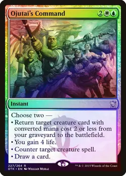 Ojutai's Command FOIL Dragons of Tarkir NM White Blue Rare MAGIC CARD ABUGames - Image 1
