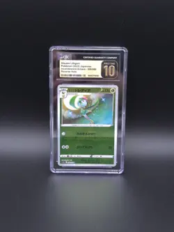 Hisuian Lilligant 008/068 Incandescent Arcana Japanese Pokemon Card Pristine 10 - Image 1