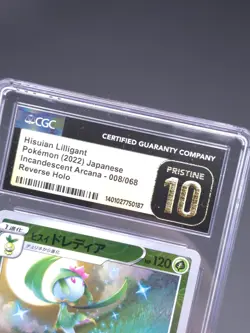 Hisuian Lilligant 008/068 Incandescent Arcana Japanese Pokemon Card Pristine 10 - Image 3