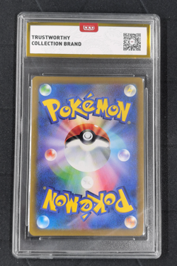 Pokemon Card Chandelure VMAX RRR 015/100 S8 Fusion Arts HOLO Rare Japanese - Image 2