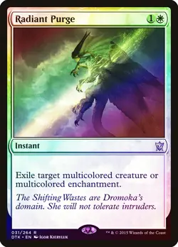 Radiant Purge FOIL Dragons of Tarkir NM White Rare MAGIC MTG CARD ABUGames - Image 1