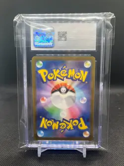 Ninetales ex Pokemon (2023) Japanese Pokemon Card 151 - 038/165 CGC Gem Mint 10 - Image 2