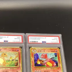 Pokemon Card Classic Starter Set 9 Consecutive Numbers PSA10 GEM MINT - Image 4