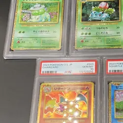 Pokemon Card Classic Starter Set 9 Consecutive Numbers PSA10 GEM MINT - Image 5