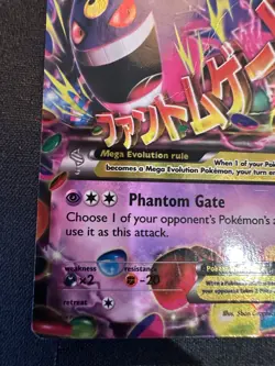 Mega EX XY Lot Gengar EX 35/119 Alakazam Sharpedo XY200 Promo Pokemon Card TCG - Image 5