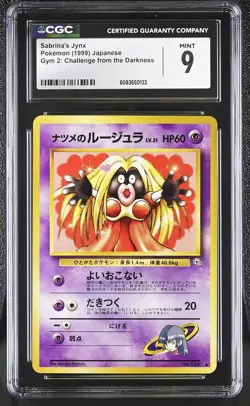 CGC 9 MINT Sabrina's Jynx Gym Challenge Japanese 124 Pokemon Card - Image 1