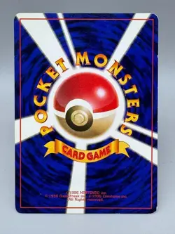 Squirtle No.007 No Rarity Symbol Old Back Base Set Japanese Pokemon card MP+ - Image 3