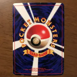 Pokemon Card Jigglypuff Pikachu Old Back Corocoro Promo 2 Cards set Japanese - Image 5