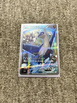 Pokemon Card Latios CP2 019/027 Holo Rare 2015 Japanese - Image 1