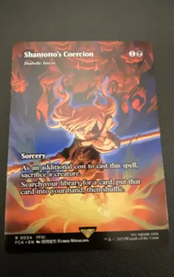 Shantotto's Coercion - Diabolic Intent (Showcase) Final Fantasy: FCA; MTG - Image 1