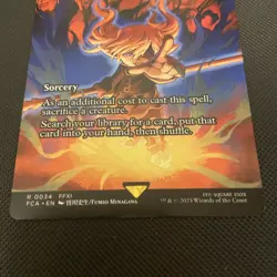 Shantotto's Coercion - Diabolic Intent (Showcase) Final Fantasy: FCA; MTG - Image 3