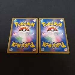 Pokemon Card E Venusaur Ivysaur 1st Edition 2 Cards set Japanese - Image 2