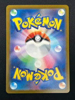 [NM]Voltorb Pokemon Card Japanese 100/165 sv2a Holo 151 Master Ball Mirror 25A14 - Image 3