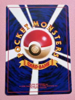 Pokemon Card Dark Wigglytuff Jigglypuff Old Back 2 Card set No.039 040 Japanese - Image 4