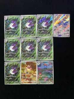 2025 Pokemon TCG S-Chinese Arbok Miltank Gloom AR Holo Full Art Lot*10 AM11 - Image 2