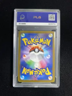 2024 Pokemon Card TCG Japanese Atticus 191/187 Super Rare SV8a PLG 10 YX89 - Image 2