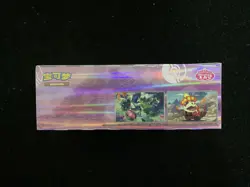 2026 Pokemon S-Chinese Gem Pack Vol.5 CBB5C Exclusive Sealed Box 18 Packs e VS30 - Image 3