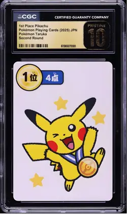 CGC Pristine 10 Pikachu 2025 Taruka 1st Place 2nd Round Pokemon Rare 🔥 - Image 2