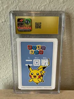 CGC Pristine 10 Pikachu 2025 Taruka 1st Place 2nd Round Pokemon Rare 🔥 - Image 4