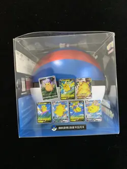 2023 Pokemon S-CHN Great Ball Gift Box Pikachu Legend Sealed Box 1 Pack A PC46 - Image 4