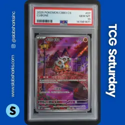 2025 POKEMON S. CHINESE GEM PACK VOL.3 #0407/07 CUBONE TRIPLE RARE PSA 10 - Image 1