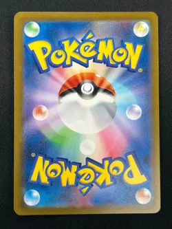 [NM] Kadabra Pokemon Card Japanese 064/165 151 Master Ball Mirror 25A9 - Image 3
