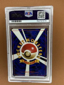 Pokemon TCG Raichu Basic JP Holo Rare #026 1996 PSA 9 Base Set - Image 2