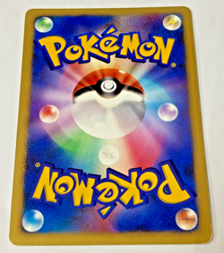 Auth Pokemon Card Lucario 10th Movie Promo Japanese Aura Guardian from Japan - Image 2