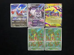 2025 Pokemon Japanese Mega Symphonia Houndstone Manectric AR Full Art Lot*5 QB83 - Image 2
