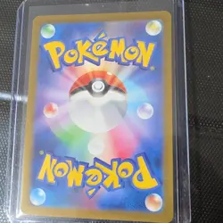 Pokemon Rayquaza VMAX 108/172 S12a Vstar Universe Triple Rare Holo Japanese - Image 2