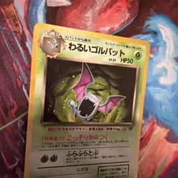 Pokemon TCG Dark Golbat Japanese Rocket Gang Swirl Vintage - Image 2