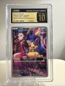 Pokemon TCG JPN Art Rare Marnie's Morpeko 20/19 CGC Pristine 10 - Image 1