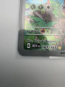 Pokemon Ivysaur Scarlet & Violet 151 Illustration Rare Holo 167/165 100 HP - Image 5