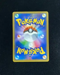 2017 Pokemon TCG Japanese The Best of XY Jolteon EX #XY 032/171 RR Holo RB60 - Image 2
