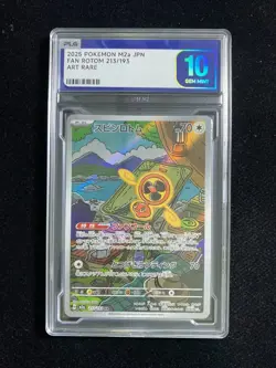 2025 Pokemon TCG Japanese M2a Fan Rotom 213/193 AR Gem Mint PLG 10 SV42 - Image 1