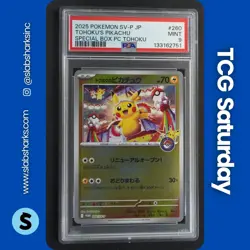 2025 POKEMON JP SV BLACK STAR PROMO PC TOHOKU SP BOX #260 TOHOKU'S PIKACHU PSA 9 - Image 1