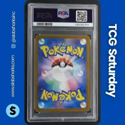 2025 POKEMON JP SV BLACK STAR PROMO PC TOHOKU SP BOX #260 TOHOKU'S PIKACHU PSA 9 - Image 2