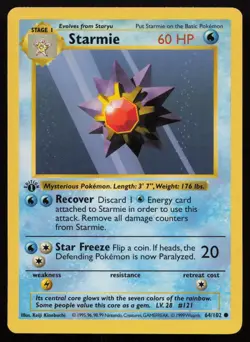 Starmie 64/102 1st Edition Common Base Set Shadowless Pokemon English NM - Image 1