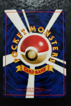Pokemon Card Clefairy Lv.15 No.035 Old Back Japanese - Image 2