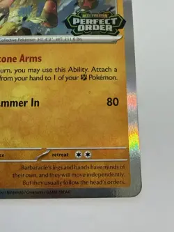 Barbaracle 065 Staff Promo - Pokemon TCG - Perfect Order Prerelease - Image 4