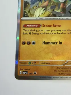 Barbaracle 065 Staff Promo - Pokemon TCG - Perfect Order Prerelease - Image 5