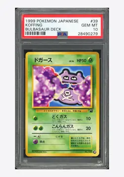 Pokemon PSA 10 Koffing 1999 #39 Bulbasaur Deck Japanese - Image 1