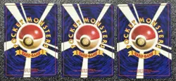 Pokemon Card Erika's Vileplume Lv.34 No.045 Old Back Holo Rare Japanese - Image 4