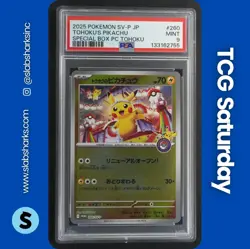 2025 POKEMON JP SV BLACK STAR PROMO PC TOHOKU SP BOX #260 TOHOKU'S PIKACHU PSA 9 - Image 1