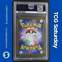 2025 POKEMON JP SV BLACK STAR PROMO PC TOHOKU SP BOX #260 TOHOKU'S PIKACHU PSA 9 - Image 2