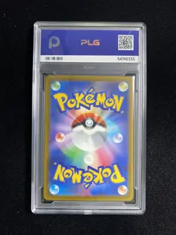 2026 Pokemon Japanese Ninja Spinner Claydol M4 090/083 AR Full Art PLG 10 YX89 - Image 2