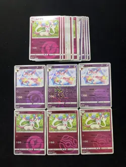 2025 Pokemon TCG S-Chinese Gem Pack Sylveon Master Ball Holo Lot*21 QB83 - Image 2