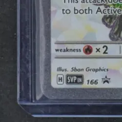 2023 POKEMON SV BLACK STAR PROMO #166 TEAL MASK OGERPON EX - Image 4