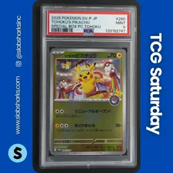 2025 POKEMON JP SV BLACK STAR PROMO PC TOHOKU SP BOX #260 TOHOKU'S PIKACHU PSA 9 - Image 1